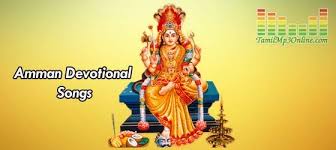 Amman Devotional Songs Mariamman Mp3 Songs By S Janaki L R Eswari Manikka Vinayagam Veeramanidasan In Tamil You May Liste Devotional Songs Songs Mp3 Song