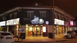 Hard rock hotel, penang local business puchong. 10 Cheap Japanese Sushi Places In Kl Pj Under Rm3