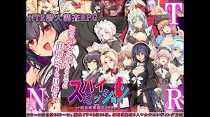【01 同人エロゲー スパイ・ミッション ～彼女は貴族（オッサン）のメイド～  (体験版)実況動画】変態男爵に寝取られまくるお話。(巨乳NTRアダルトPCゲーム) Hentai game)