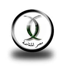 We did not find results for: Ø´Ø¹Ø§Ø± Ù†Ø§Ø¯ÙŠ Ø§Ù„Ù…Ù‚Ø§ØµØ© Png Ø§Ù„Ø´Ø¹Ø§Ø± Ø§Ù„ÙŠÙˆÙ…
