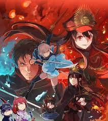 pin on nobunaga