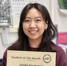 Career and Technology Center