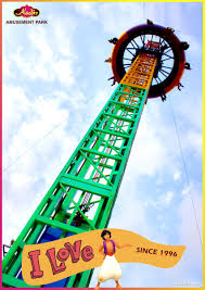 Image result for allah din park karachi