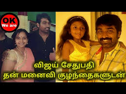 Thalapathy vijay and vijay sethupathi's tamil film master has grossed over rs 100 crore just in 3 days of which rs 50 crore is in tamil nadu alone. Vijay Sethupathy Family Photos Vijay Sethupathi Wife Youtube