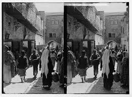 jerusalem القدس الشريف منظر قديم في إحدى أسواق المدينة القديمة jerusalem holy land street view
