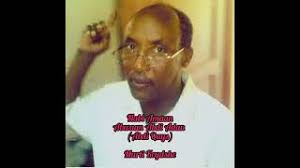 Abwaan cabdishakuur alayahdiik maanso aadmibaad u tahay quruxay. Cabdi Qays Iyo Qasiisadada Awliyo Allay Adeeg Muuqaal Cusub 2018 Hd