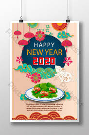 Delicious Meal On Vietnamese Family Tet Psd Free Download Pikbest In 2020 Nautical Baby Birthday Party Shop Illustration Lunar New Year 2020