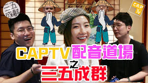 Maranda chin pui hing，1月13日—），現為香港電台dj。 1 現主持節目 2 過去主持節目 3 其他 4 參考資料 5 外部連結. é¦™æ¸¯é›»å°ç¬¬äºŒå°dj Google æœå°‹
