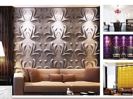 راقي الإحساس للديكور