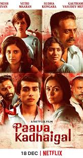 Like another notable part ii (the godfather), it picks up straight after the events of the first film, but also flashes back to fill in some prequel gaps. Paava Kadhaigal Tv Series 2020 Imdb