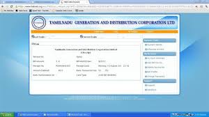 For more information on filing fees, see file my application online. Tamil Nadu Electricity Board T N E B Online Bill Payment Steps And Screenshots