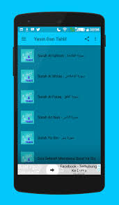 Baca surat yasin lengkap bacaan arab, latin & terjemah indonesia. Bacaan Surat Yasin Dan Tahlil Lengkap Fur Android Apk Herunterladen