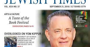 Vicki Prevatte's Instagram, Twitter & Facebook