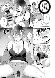 エロ漫画】無口ダウナー系お姉さんのヨシヨシ癒やしセックス！ブラック企業で疲れ切って泣いているところをコンビニ店員お姉さんが…（サンプル10枚） |  キモ男陵辱同人道～エロ漫画・同人誌・エロ画像