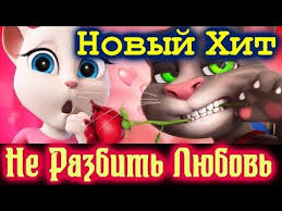 красивая музыка о нежности и любви арабатский конь Mp4 скачать Youtube Youtube Movie Posters Music