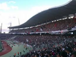 13 yorum, makale ve 4 resme bakın. Estadio Ataturk Olympic Stadium Ataturk Olimpiyat Stadyumu Perto De Basaksehir Turkey 10 Avaliacoes Endereco Sites Maps Me
