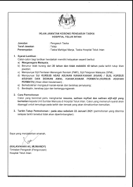 Group ini khas untuk anda mengiklankan jawatan kosong untuk. Iklan Jawatan Kosong Hospital Teluk Intan Jobs Hub