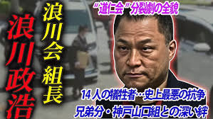 46676 オリエンタルモータ インダクションモーター VSD425IAU-GV+GV4G30