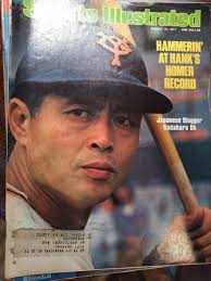 Sports illustrated lot 1970's 24 issues football leon franco bruins belmont  nfl