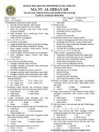 Contoh soal uts penjas kelas xi semester 1 beserta jawabannya pg dan essay berikut contoh soal essay penjas kelas xi semester 1 dengan jawabannya. Soal Mid Semester Fiqih Kelas Xi Pdf