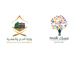أعلنت وزارة الحج عن نتيجة طلب التصريحات وذلك لموسم حج هذا العام عن طريق موقع الوزارة ، يلاحظ أن عدد كبير من المغتربين الذين يقيموا في الم. ÙˆØ²Ø§Ø±Ø© Ø§Ù„Ø­Ø¬ Ùˆ Ù…Ø¨Ø§Ø¯Ø±Ø§Øª Ù…Ø³Ùƒ ÙŠÙØªØ­Ø§Ù† Ø¨Ø§Ø¨ Ø§Ù„ØªØ·ÙˆØ¹ ÙƒÙ† Ø¹ÙˆÙ† Ø§ Ù„Ø®Ø¯Ù…Ø© Ø¶ÙŠÙˆÙ Ø§Ù„Ø±Ø­Ù…Ù† Ù…Ø³Ùƒ Ø§Ù„Ø®ÙŠØ±ÙŠØ©