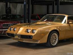 Image result for Tan Firemist 1980 GM