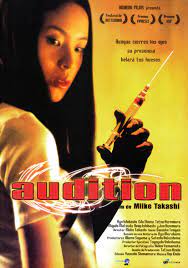 Audition Peliculas Completas Peliculas De Miedo Cine Gore