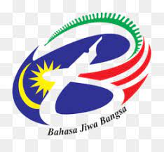 The current status of the logo is active, which means the logo is currently in use. Dewan Bahasa Dan Pustaka Png And Dewan Bahasa Dan Pustaka Transparent Clipart Free Download Cleanpng Kisspng