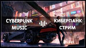 Skachat Mp3 Uzeyir Mehdizade Sevcan Dalkiran Gul Balam Besplatno