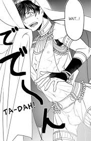 Not sure if there's going to be english subs. 48 The Titans Bride Ideas In 2021 Anime Bride Titans