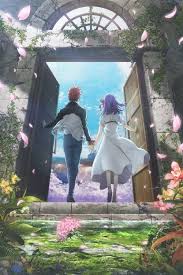 Fate Stay Night Heaven S Feel Iii Spring Song Theatrical Release Adaptation Of The Visual No Fate Stay Night Anime Fate Stay Night Fate Stay Night Movie