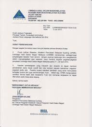 Indeed the nexus linking all the three interest guarantee fee commitment fee is so integral to the loan package in that they represent different facets of the loans so crucial and critical to the realisation of. Lhdn Contact Number Kuching