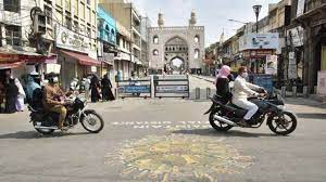 The health department's report says that the night curfew and lockdown have improved the situation a lot in telangana and to ensure that this benefit is not lost, it would be better to extend lockdown by. 9k R6www4lgjpm