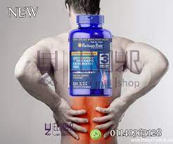 جلوكوزامين Glucosamine لعلاج التهابات المفاصل والعظام اهتمامنا بعملائنا يبدأ من لحظة التواصل معنا Ma18 وللتواصل لش Powerade Bottle Powerade Chondroitin