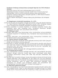 Enakmen tatacara jenayah (terengganu) 2001 (en. Enakmen Undang