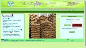 Ration card member details : National Food Security Cards Online Food Security Card Telangana Indiafilings