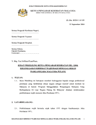 Ketua pengarah kesihatan malaysia, datuk dr noor hisham abdullah mengingatkan rakyat malaysia untuk pastikan penularan. Fillable Online Ketua Pengarah Kesihatan Malaysia Mmcgovmy Fax Email Print Pdffiller