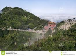 11 taicheng qiaohu road, taishan, guangdong, 529200, taishan, china. Sudtor Zum Himmel Auf Dem Gipfel Von Tai Shan China Redaktionelles Stockfotografie Bild Von Meer Gebaude 102786417