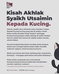  46 Ide Muslim Di 2021 Kutipan Bersyukur Puisi Kenangan Poster Peta