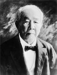 {{ login_id.substr(0, 30) }}{{ login_id.length > 30 ? æ¸‹æ²¢æ „ä¸€ Wikipedia