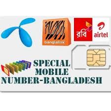 / mobilenumbertrackr.com is the number 1 website for many tracking and searching services. Special Mobile Number Bangladesh Home Facebook
