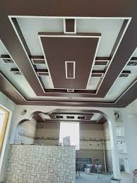 Pin By Faycel Benadouda On ديكورات جبس بورد Ceiling Lights Home Decor Decor
