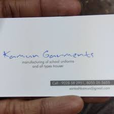 Jamun seeds and fruit juice is useful in the treatment of diabetes. Kamun Garment Home Facebook