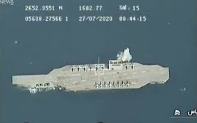 iran accidentally sinks its mock us