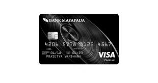 Selama ini bank mayapada memang belum memiliki produk kartu kredit dan kta, tidak seperti 20 bank multinasional lain yang telah lama. Hari Pelanggan Nasional 2020 Ini Kartu Kredit Yang Sering Kasih Promo