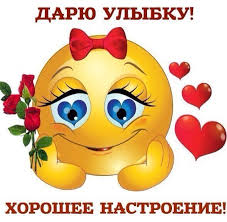 Похожее изображение