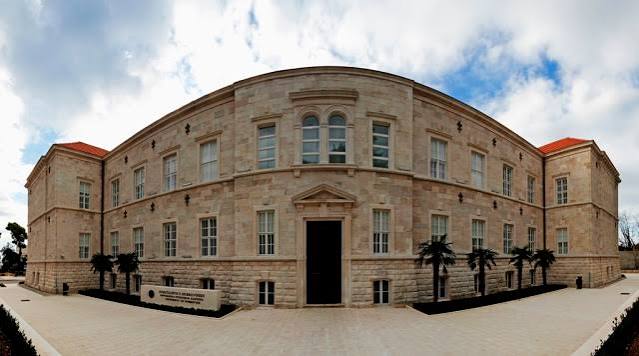 University Of Dubrovnik campus