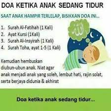 Dua To Make While The Kiddies Are Sleeping Quran Quotes Inspirational Islamic Inspirational Quotes Words Quotes