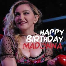 On the night of March 18, 1995, Madonna gave a "Pajama Party" to promote  her then latest album "Bedtime Stories" at Webster Hall in New York City.  The party was also meant