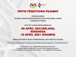 Suruhanjaya pilihan raya malaysia), abbreviated spr or ec, is a commission set up for ensuring fair and equitable operations in undertaking the elections in. Promosi Gerakan Koperasi Sabah Ø§Ù„Ù…Ù†Ø´ÙˆØ±Ø§Øª ÙÙŠØ³Ø¨ÙˆÙƒ